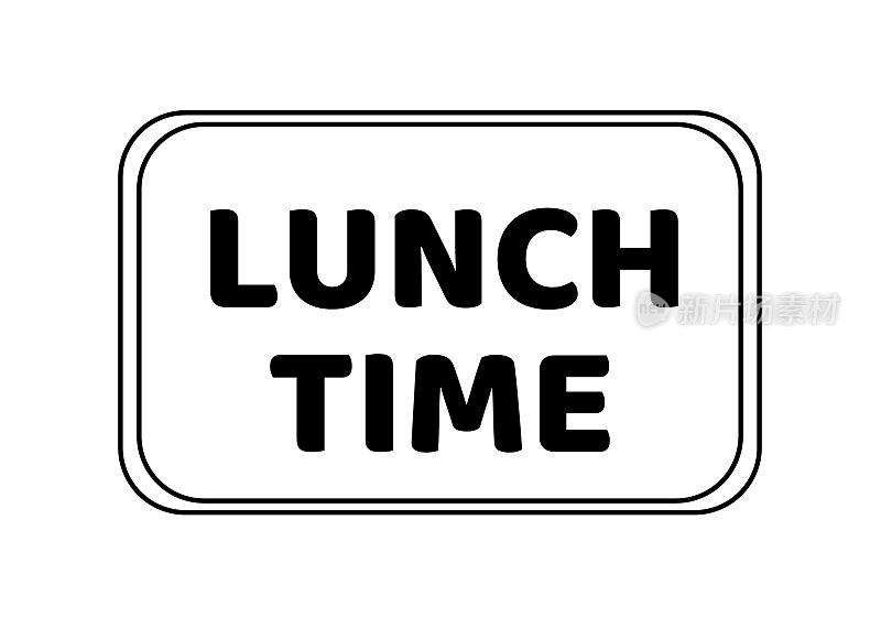 Lunch time font isolated on white background. Stock vector illustration for school, interior decor.